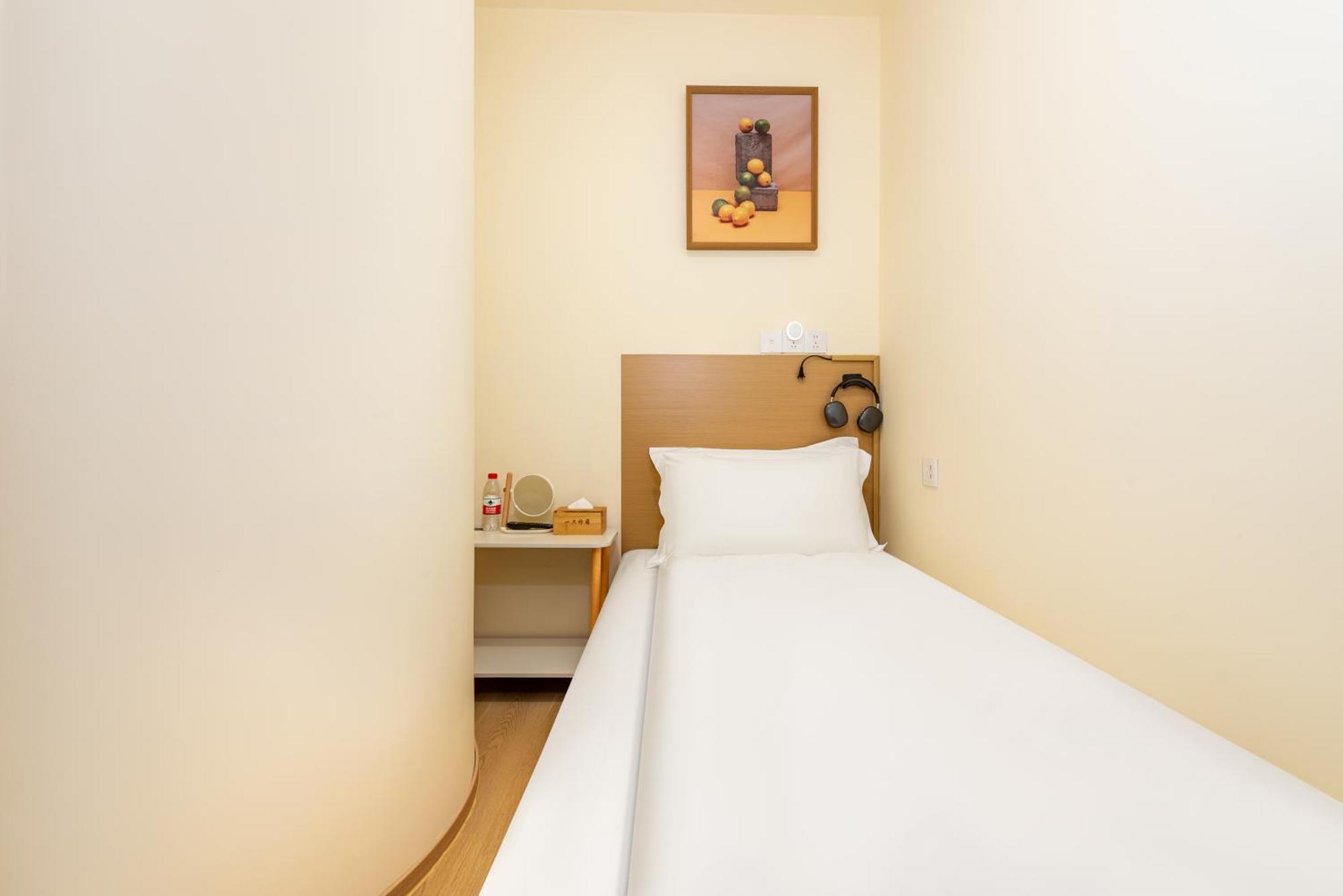 Lemon Hotel - Metro Line 1 Line 7 Changshu Road 200 Meters Shanghai Exteriör bild