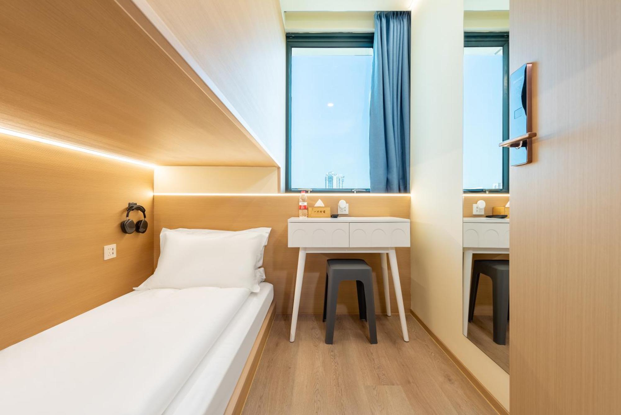 Lemon Hotel - Metro Line 1 Line 7 Changshu Road 200 Meters Shanghai Exteriör bild