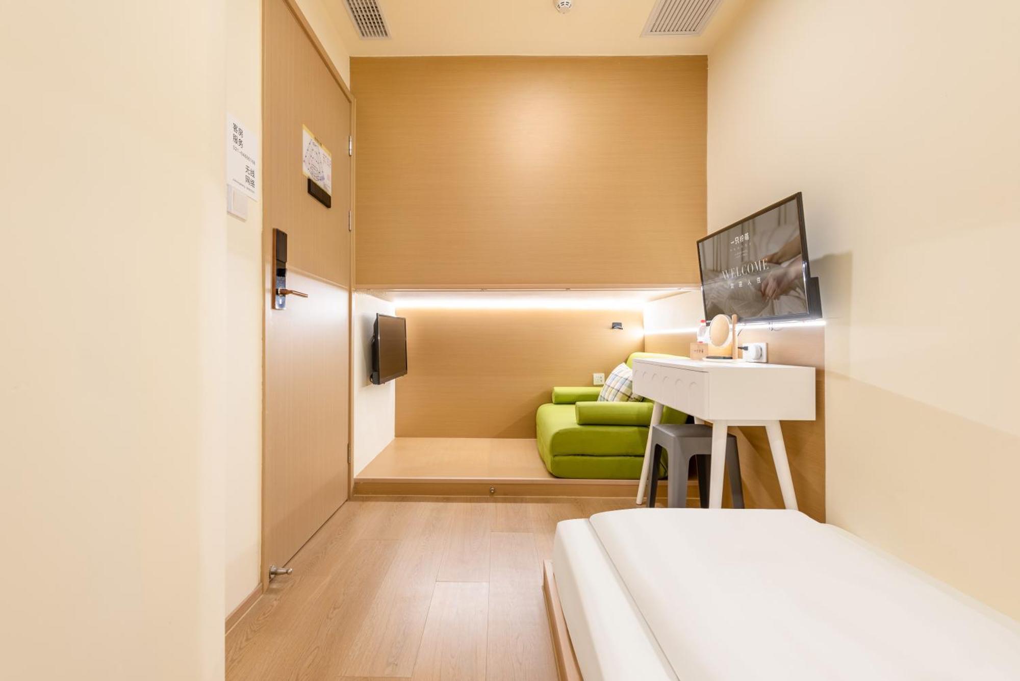 Lemon Hotel - Metro Line 1 Line 7 Changshu Road 200 Meters Shanghai Exteriör bild