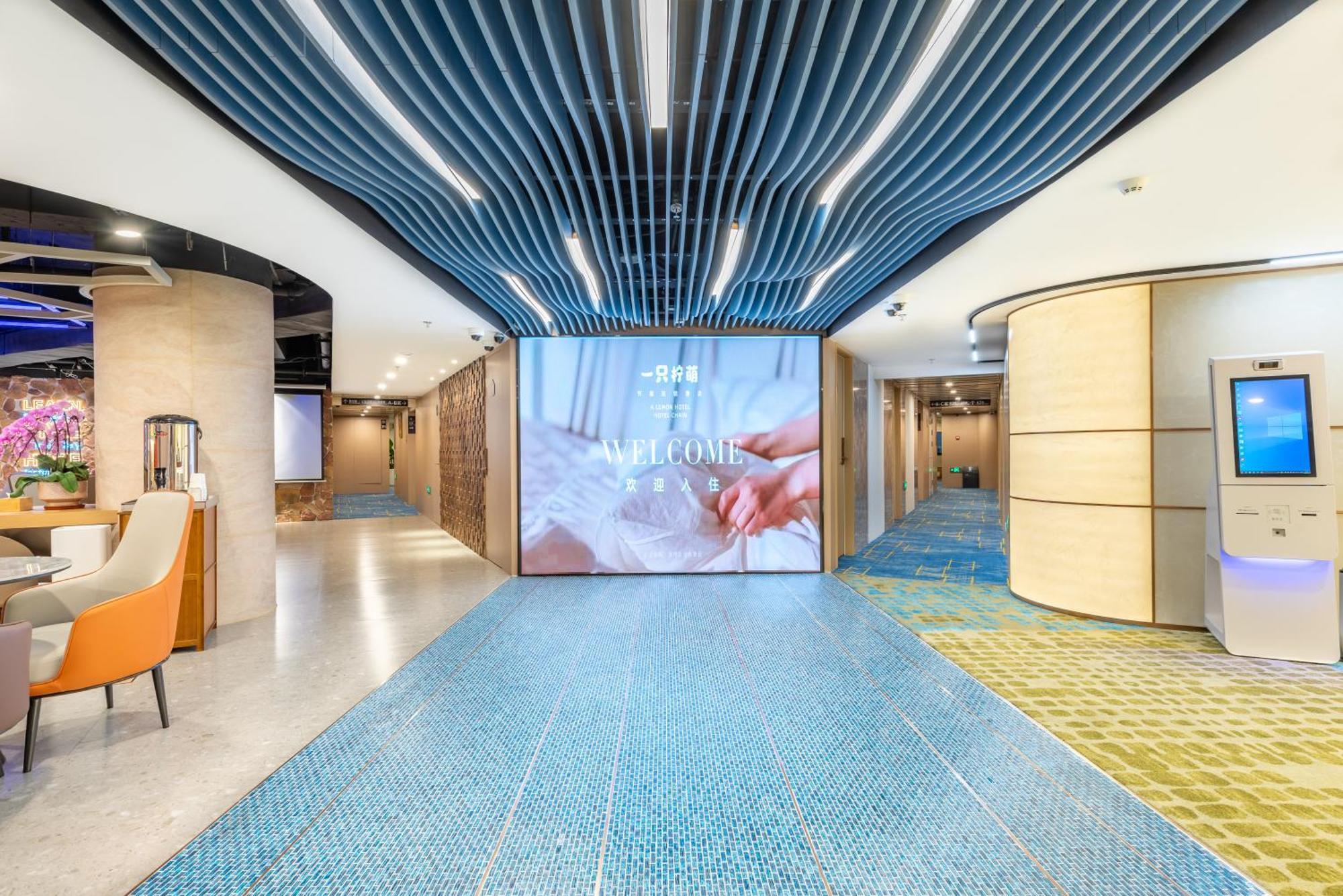 Lemon Hotel - Metro Line 1 Line 7 Changshu Road 200 Meters Shanghai Exteriör bild