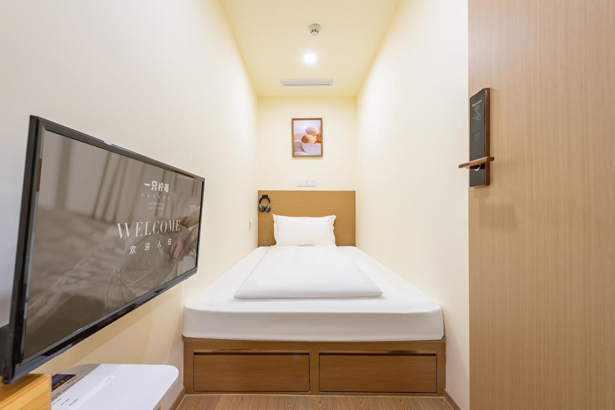 Lemon Hotel - Metro Line 1 Line 7 Changshu Road 200 Meters Shanghai Exteriör bild