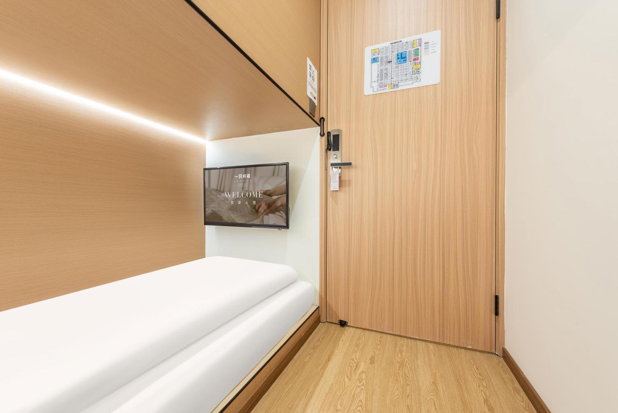 Lemon Hotel - Metro Line 1 Line 7 Changshu Road 200 Meters Shanghai Exteriör bild